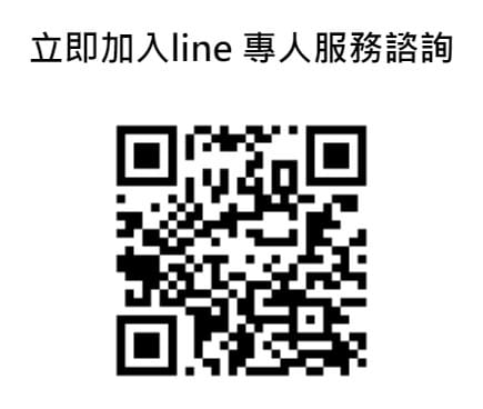 [金融財經推薦]股票王、期指王-力道k線-財經專家錦囊相授~超強給力AI系統，讓累積財富的方向更清楚