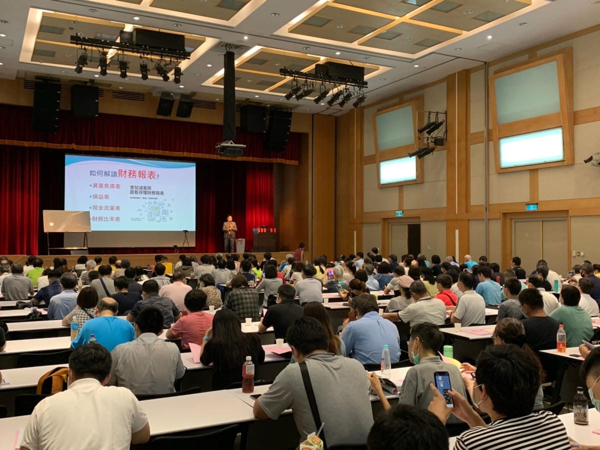 相片 2020-8-16 下午1 09 53.jpg 相片 2020-8-16 下午1 09 53.jpg