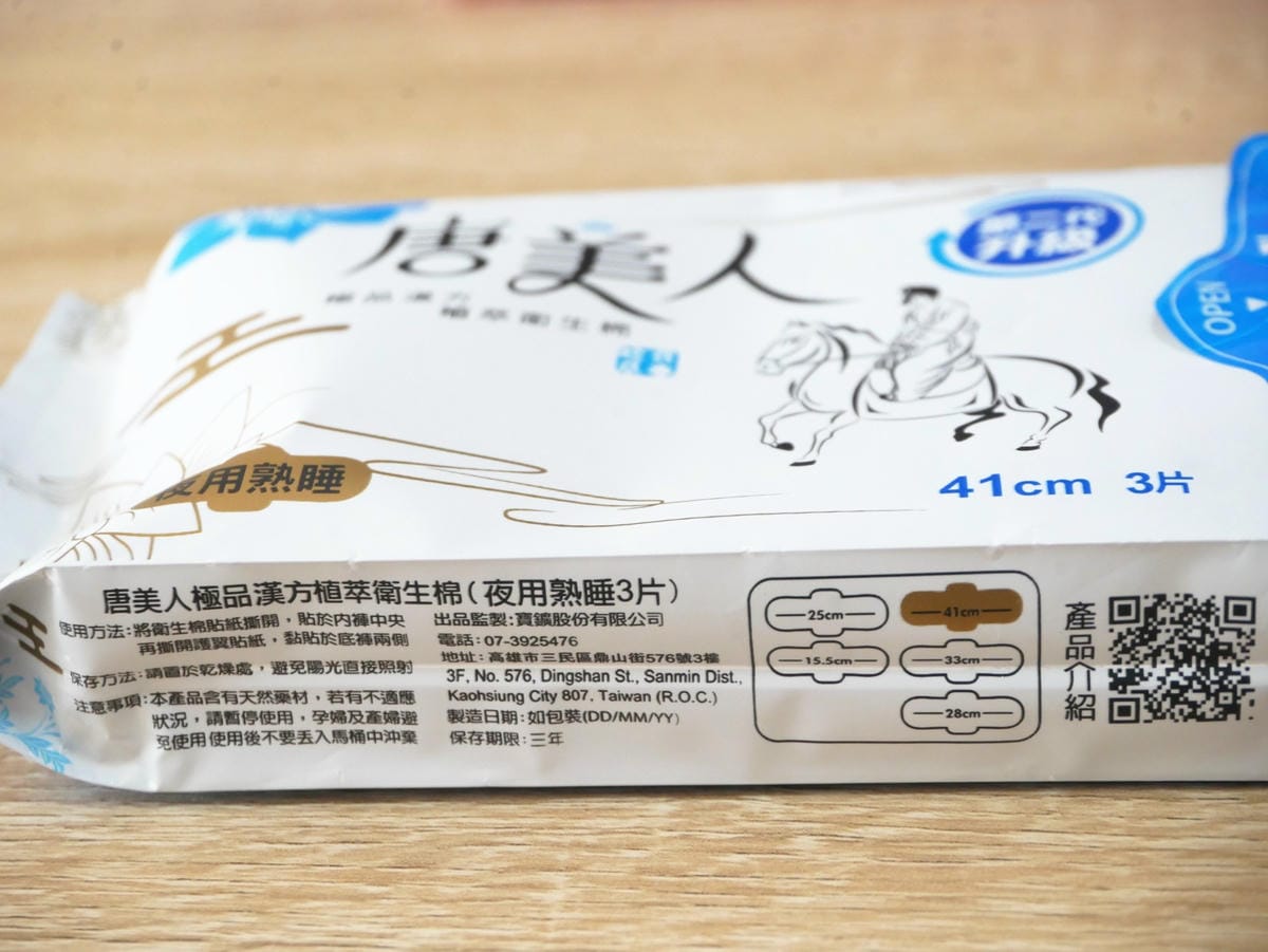 P1770746_副本.jpg P1770746_副本.jpg