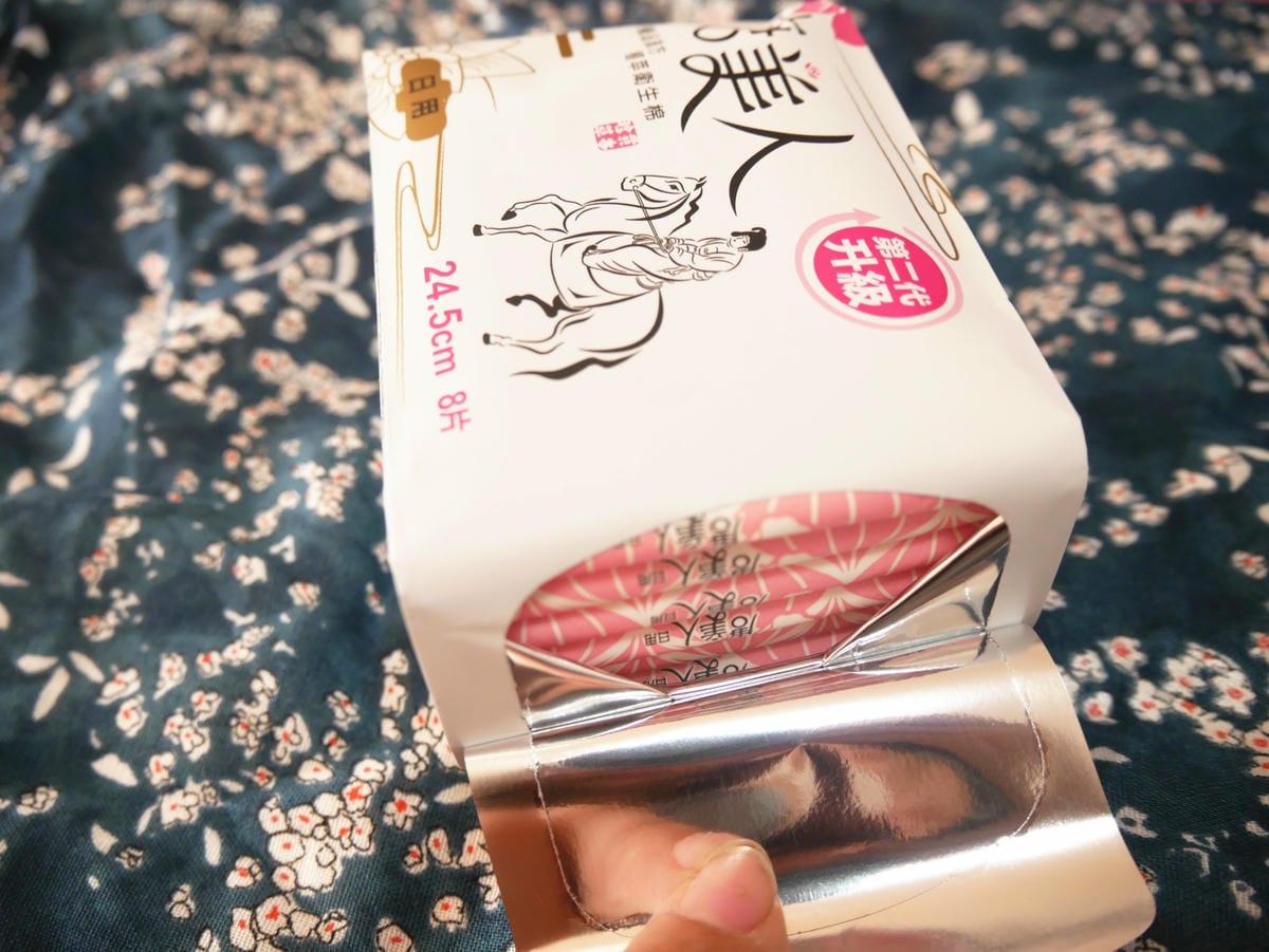 P1770766_副本.jpg P1770766_副本.jpg