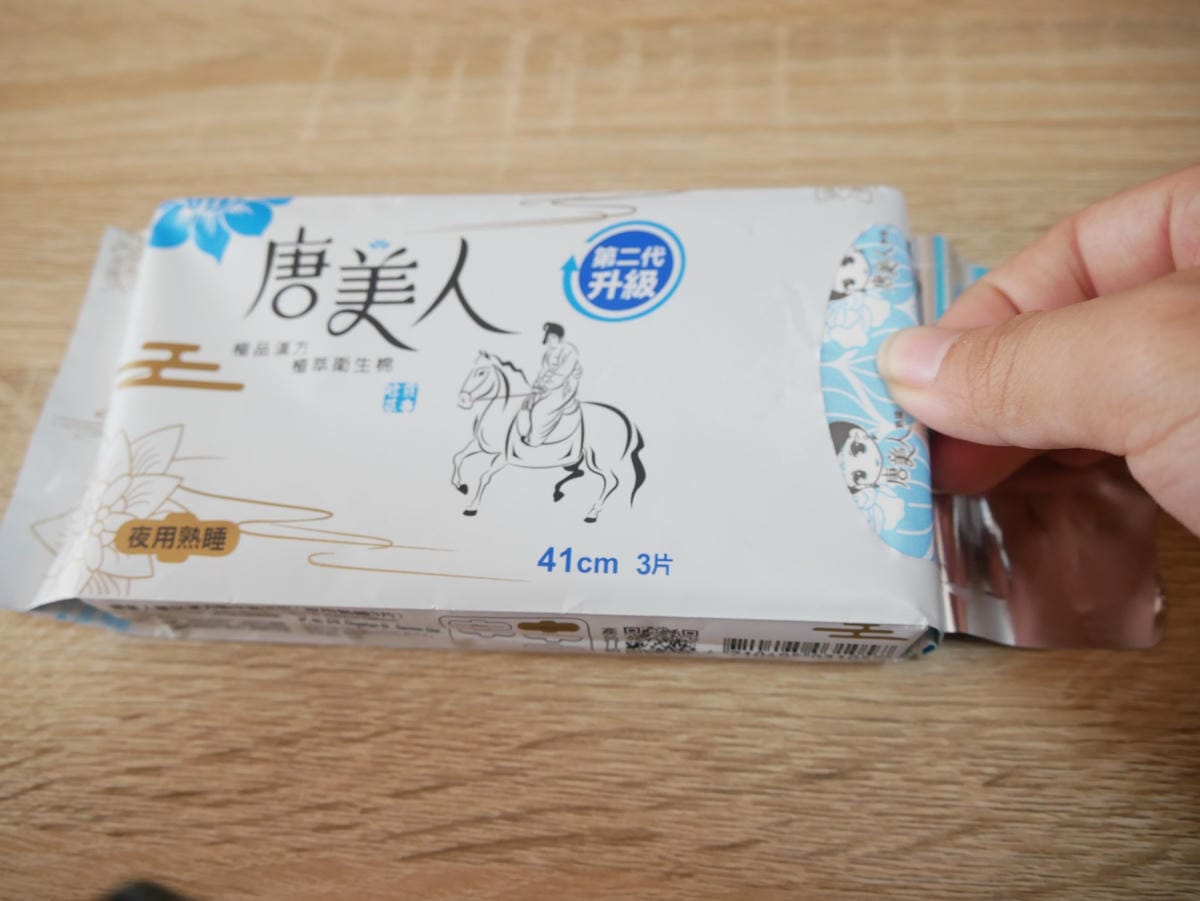 P1770742_副本.jpg P1770742_副本.jpg