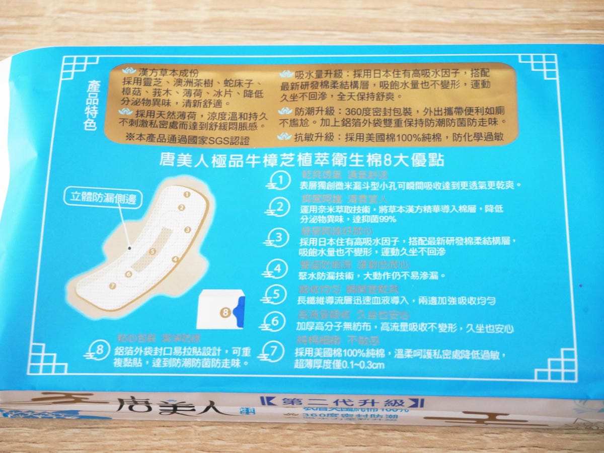 P1770747_副本.jpg P1770747_副本.jpg