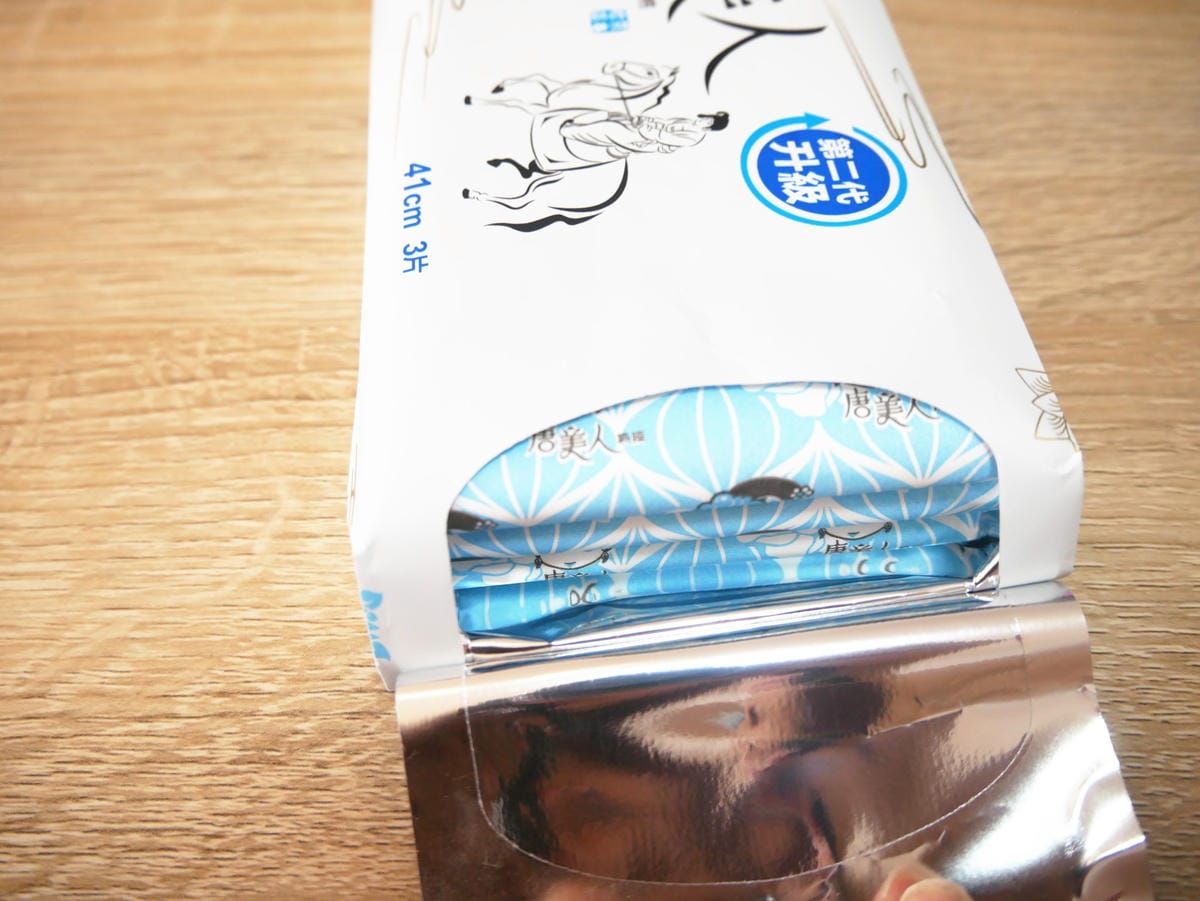 P1770739_副本.jpg P1770739_副本.jpg