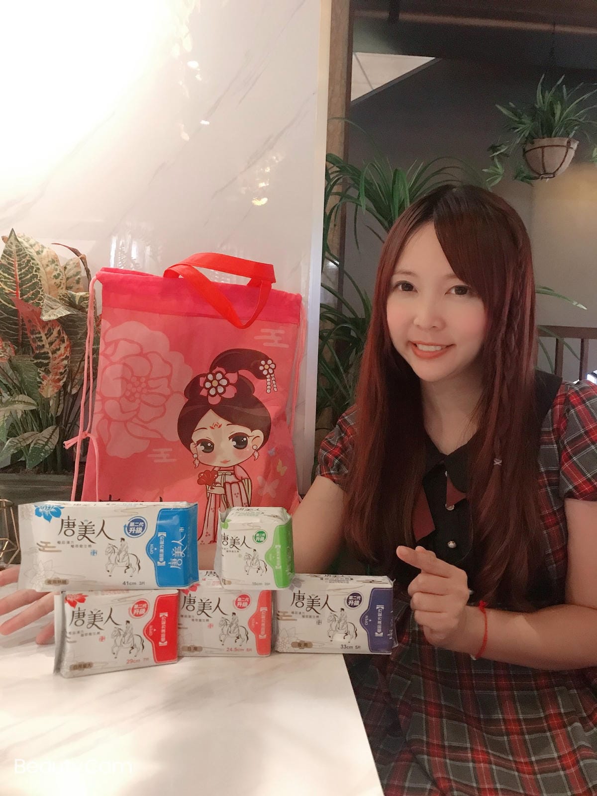 IMG_2087_副本.jpg IMG_2087_副本.jpg