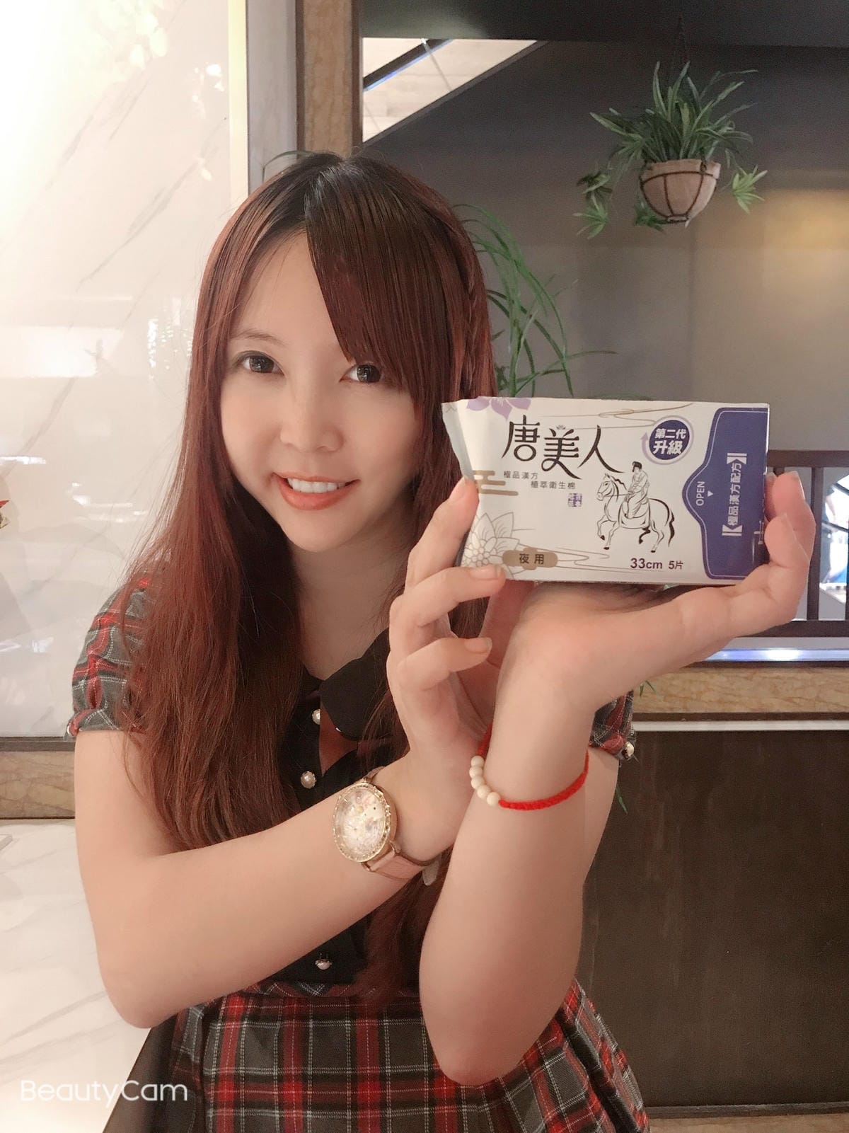 IMG_2096_副本.jpg IMG_2096_副本.jpg