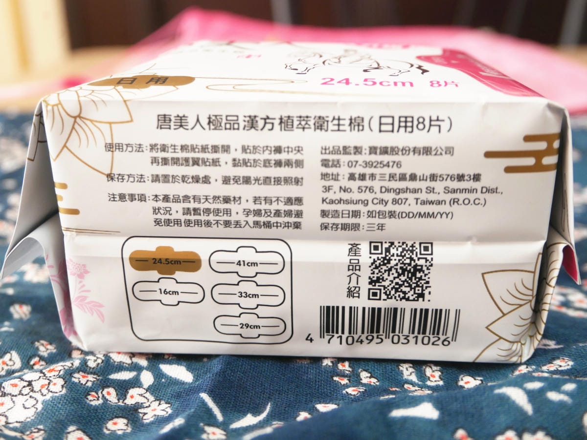 P1770765_副本.jpg P1770765_副本.jpg