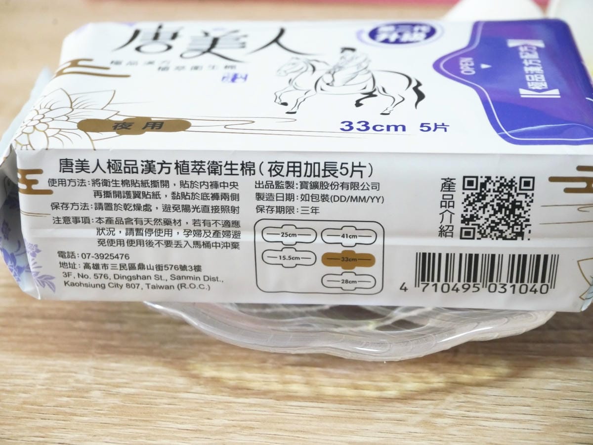 P1770771_副本.jpg P1770771_副本.jpg