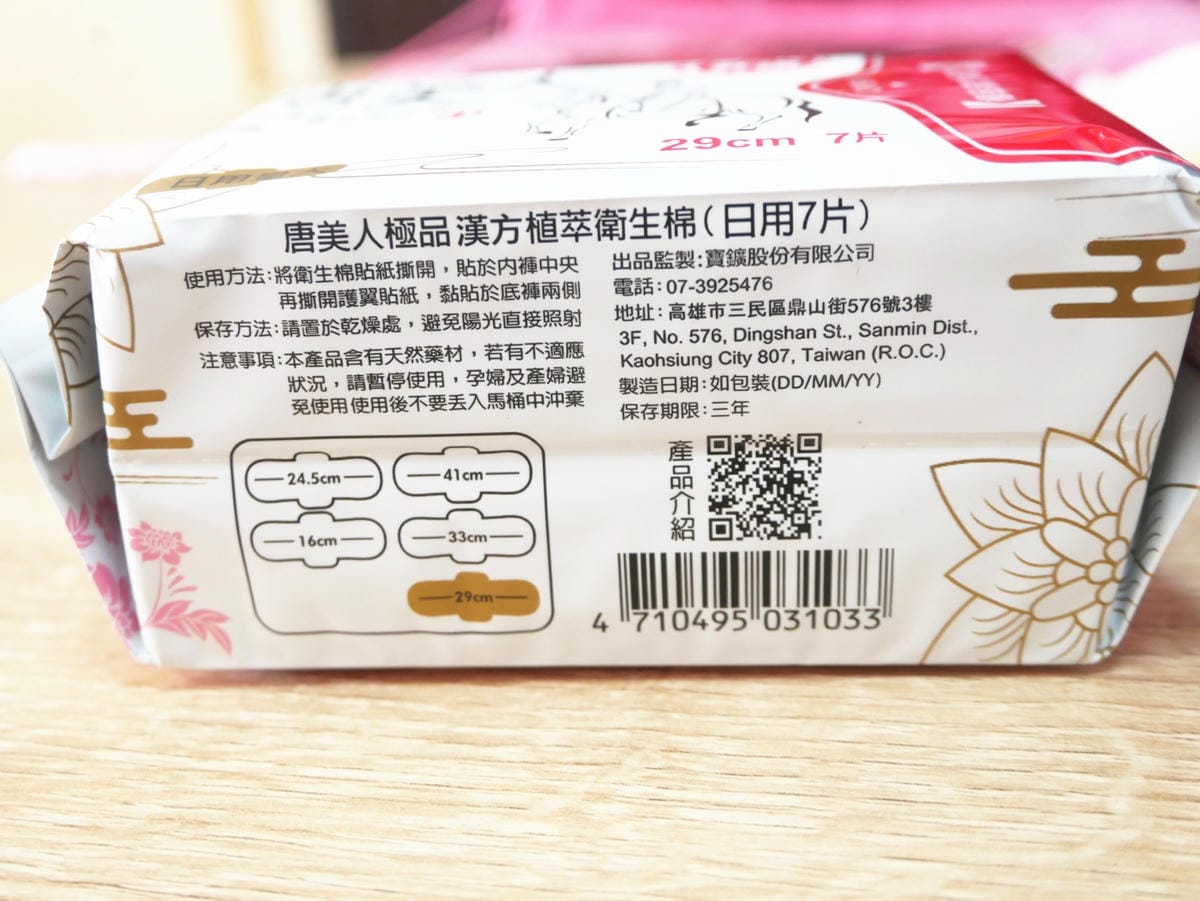 P1770745_副本.jpg P1770745_副本.jpg