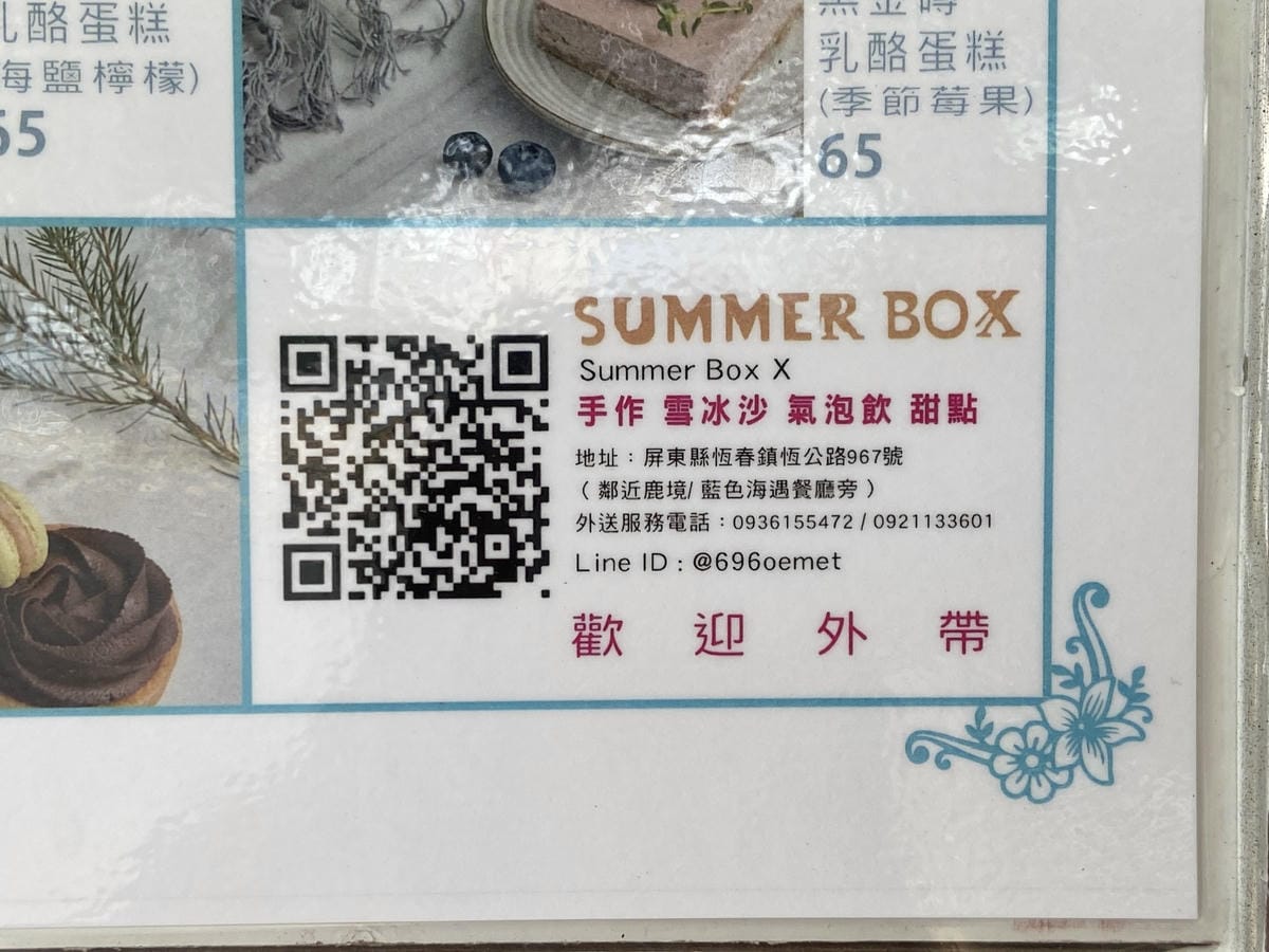 IMG_6790_副本.jpg IMG_6790_副本.jpg