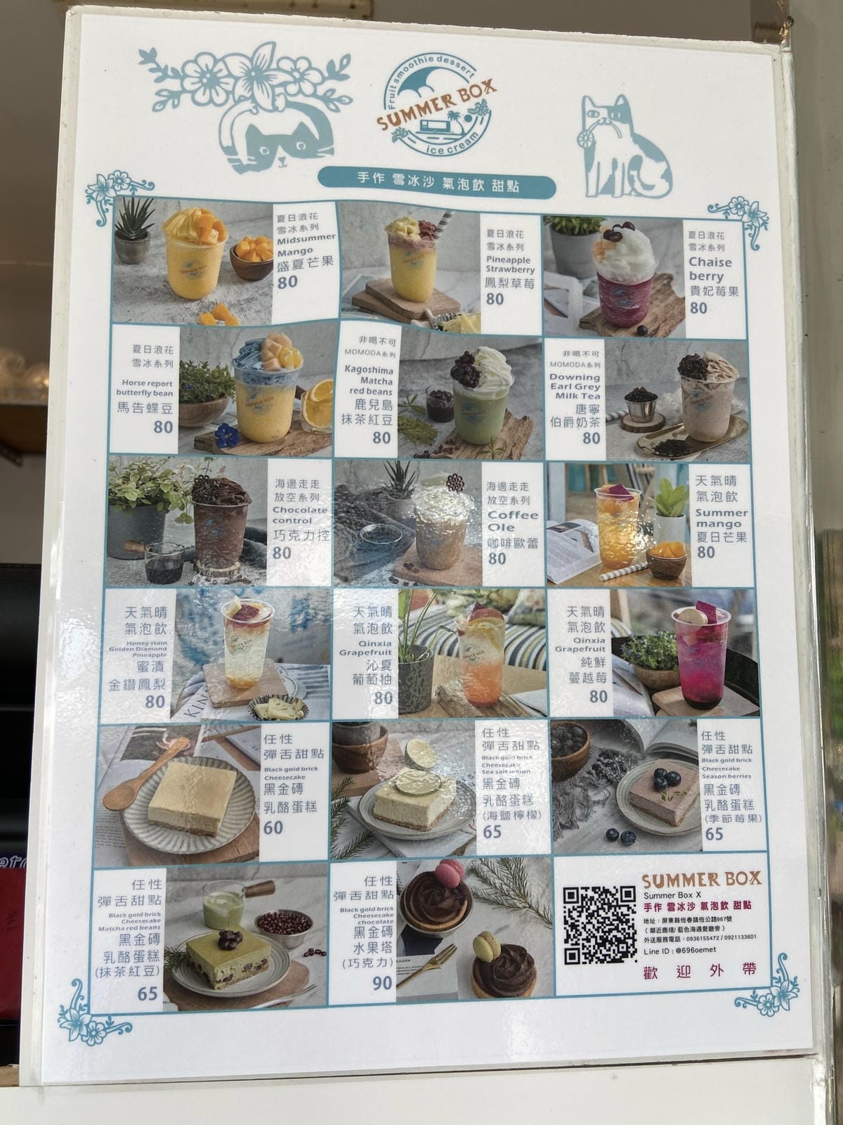 IMG_6789_副本.jpg IMG_6789_副本.jpg