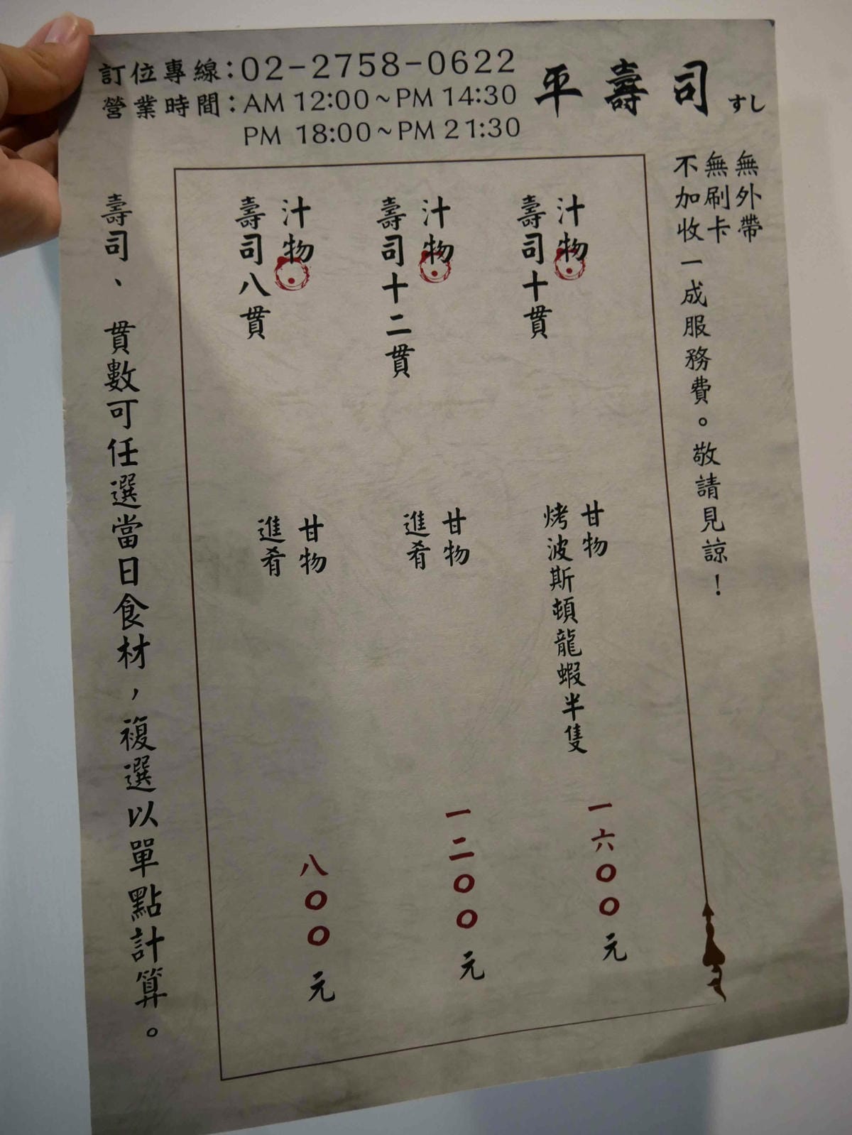 P1800491.jpg P1800491.jpg