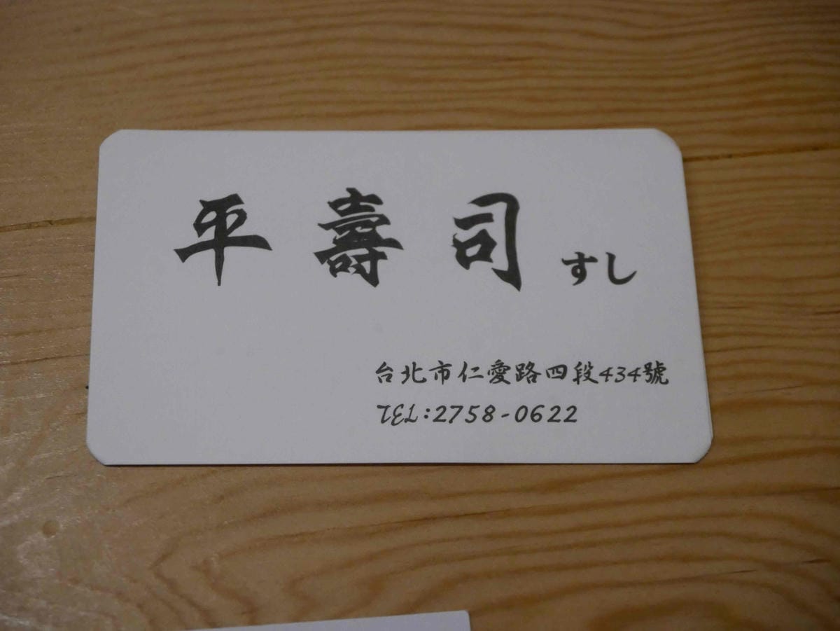 P1800492.jpg P1800492.jpg