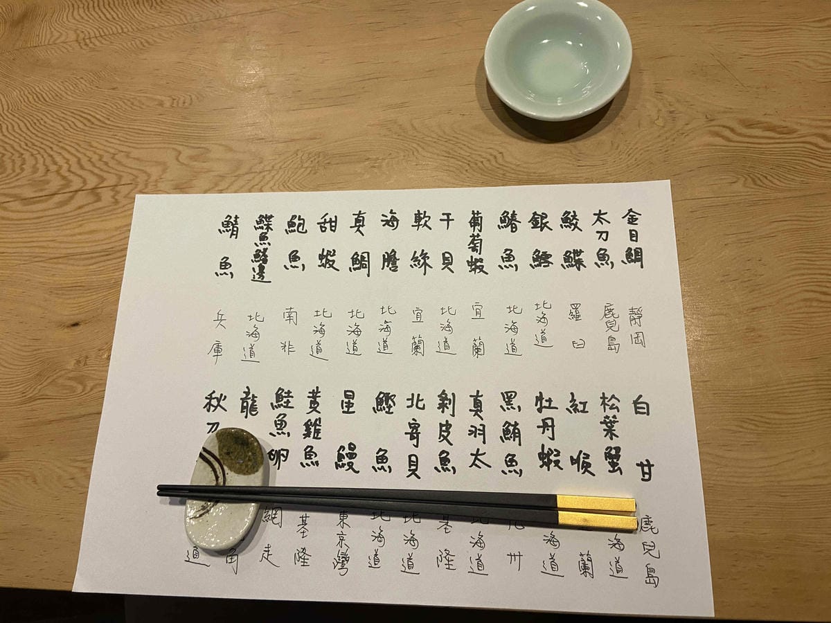 IMG_6933.jpg IMG_6933.jpg