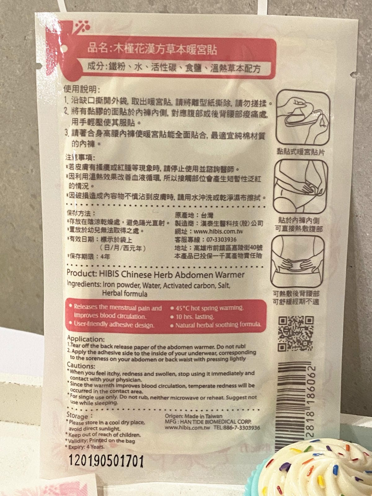 IMG_7139_副本.jpg IMG_7139_副本.jpg