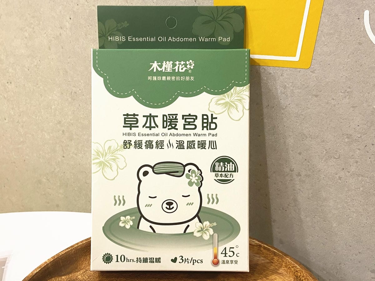 IMG_7146_副本.jpg IMG_7146_副本.jpg