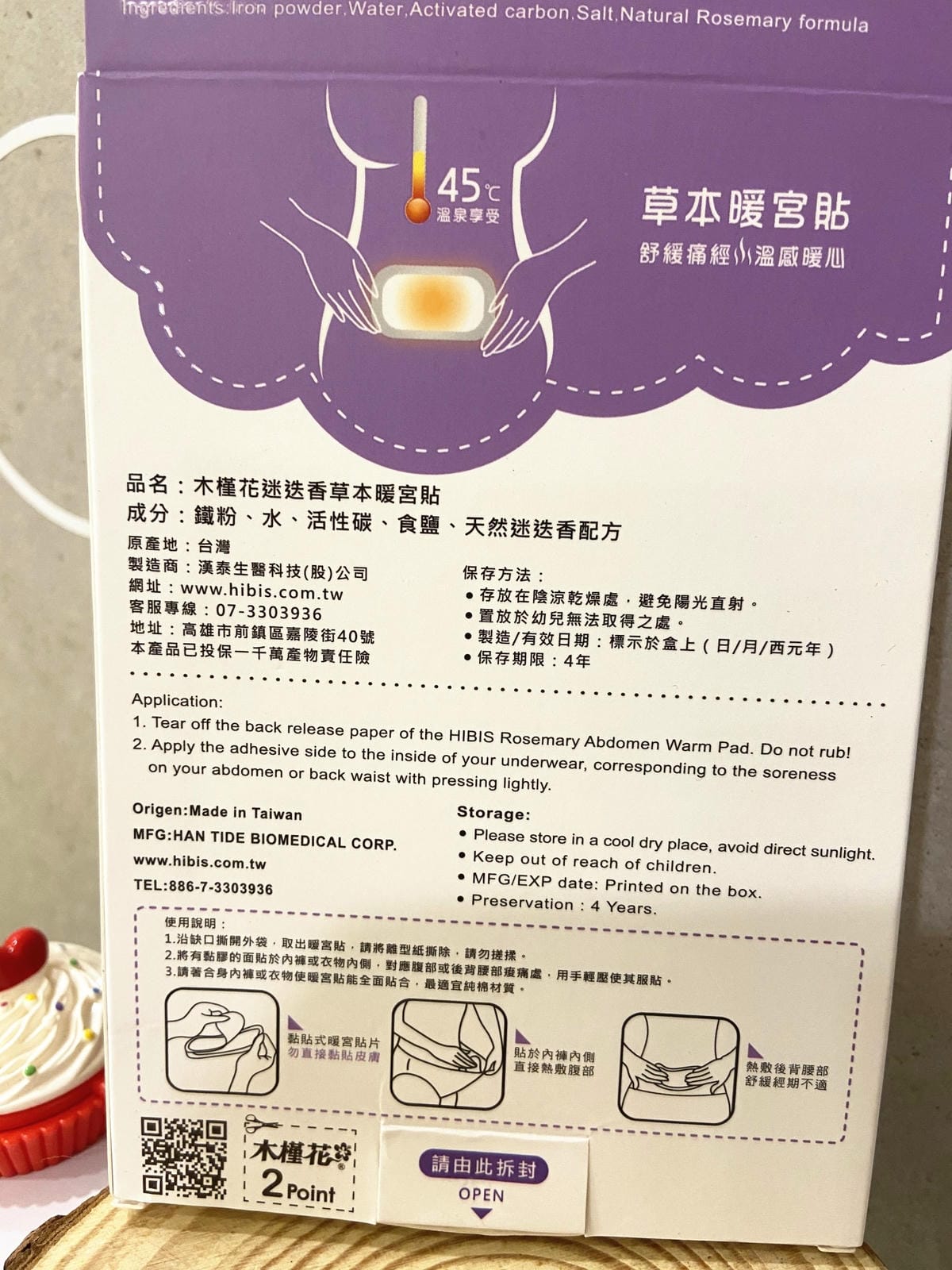 IMG_7152_副本.jpg IMG_7152_副本.jpg