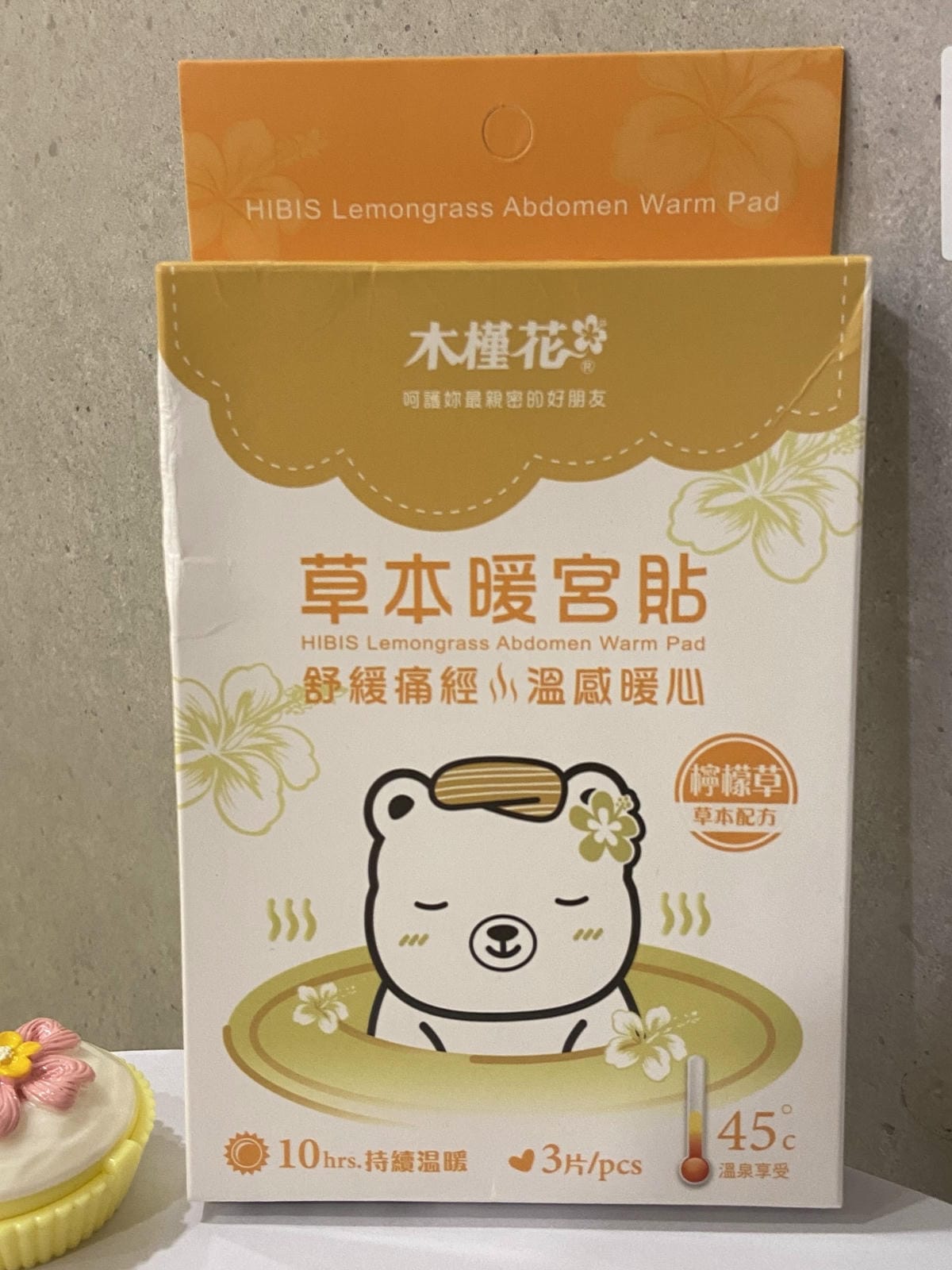 IMG_7156_副本.jpg IMG_7156_副本.jpg