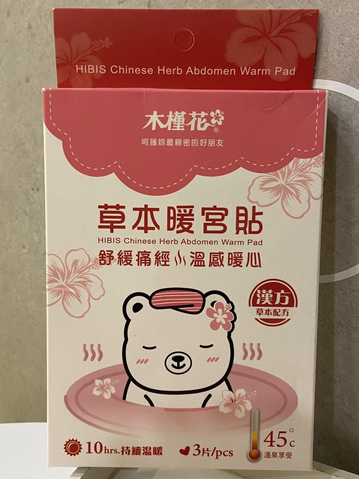 IMG_7132_副本.jpg IMG_7132_副本.jpg