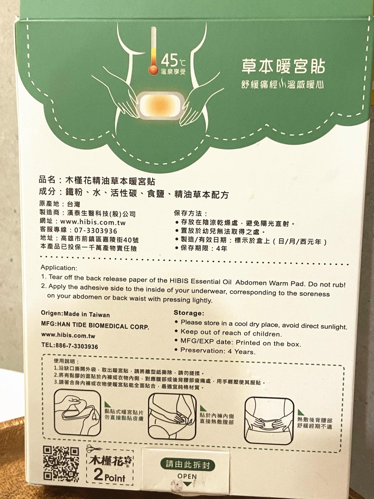 IMG_7148_副本.jpg IMG_7148_副本.jpg