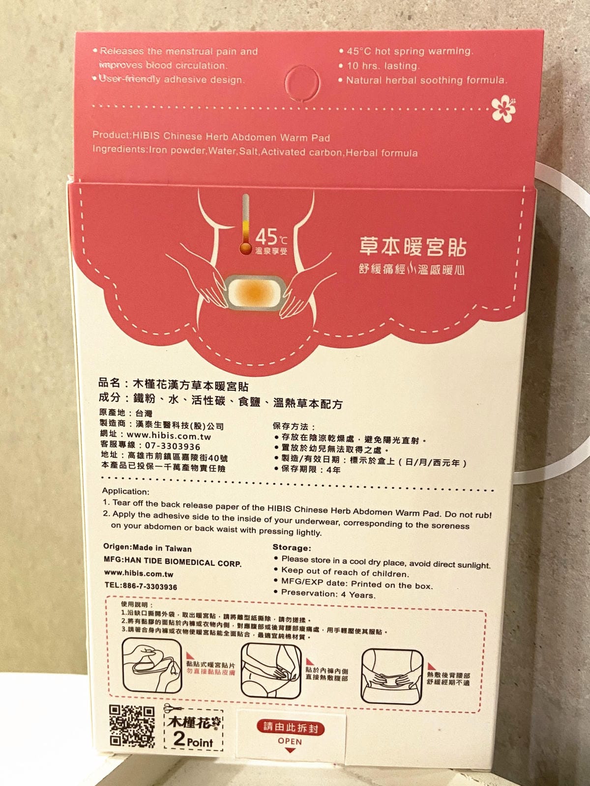 IMG_7133_副本.jpg IMG_7133_副本.jpg