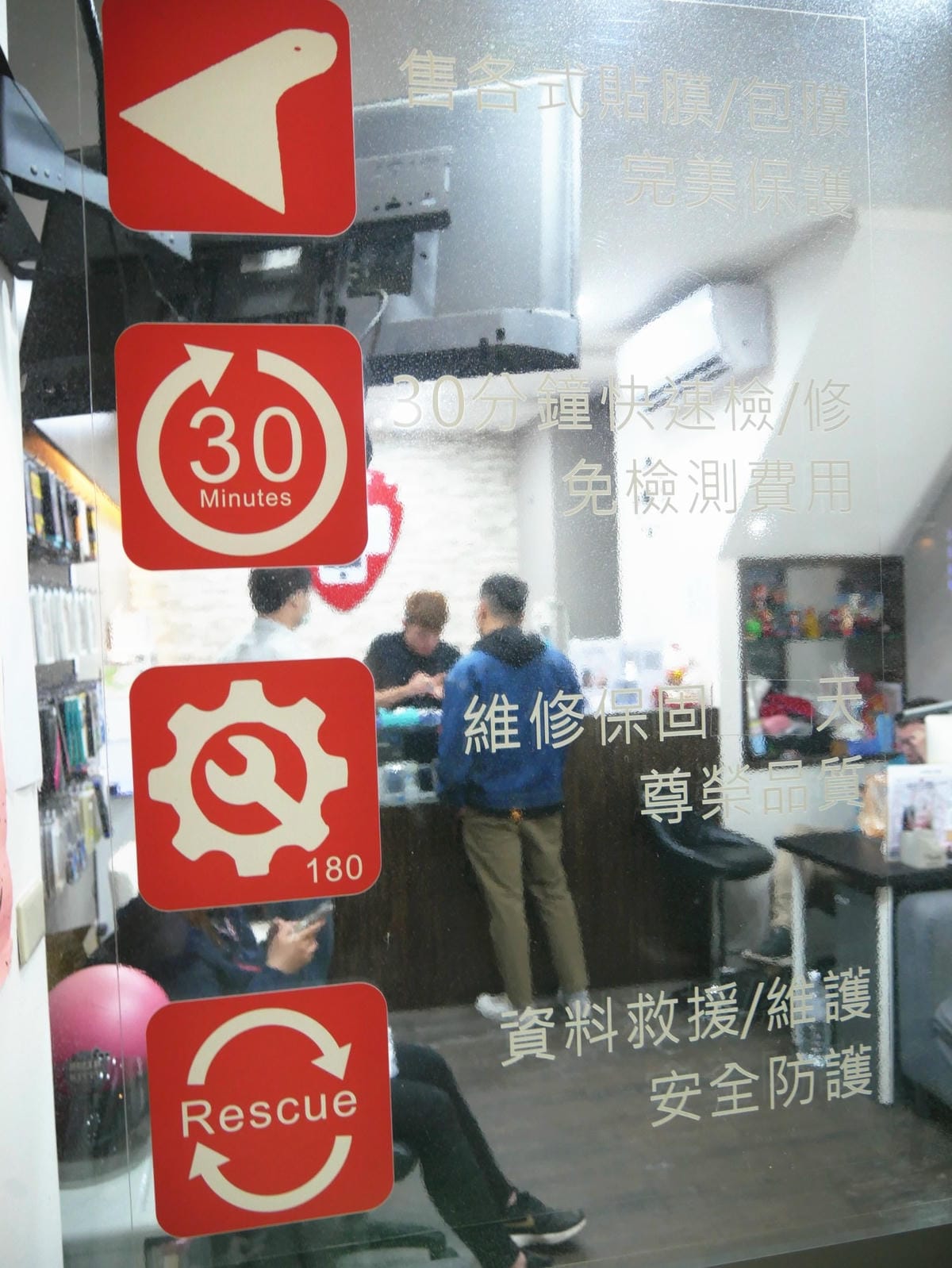 P1800606_副本.jpg P1800606_副本.jpg