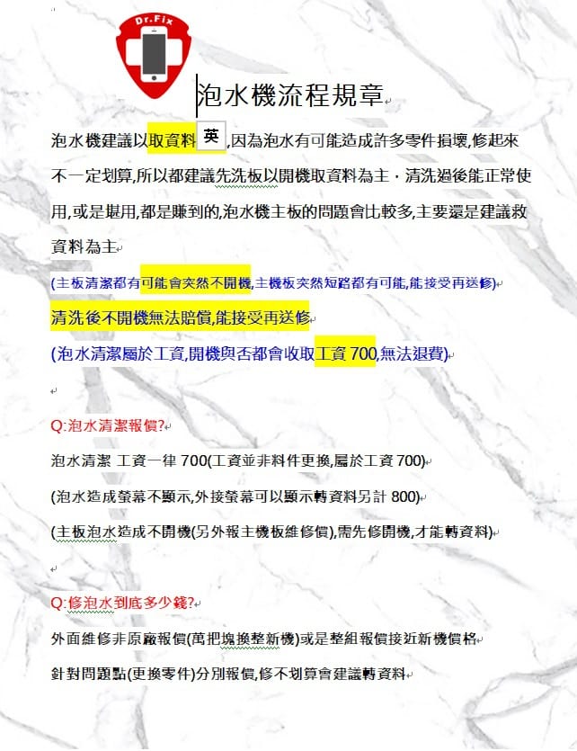 /tmp/phpEWMClC /tmp/phpEWMClC