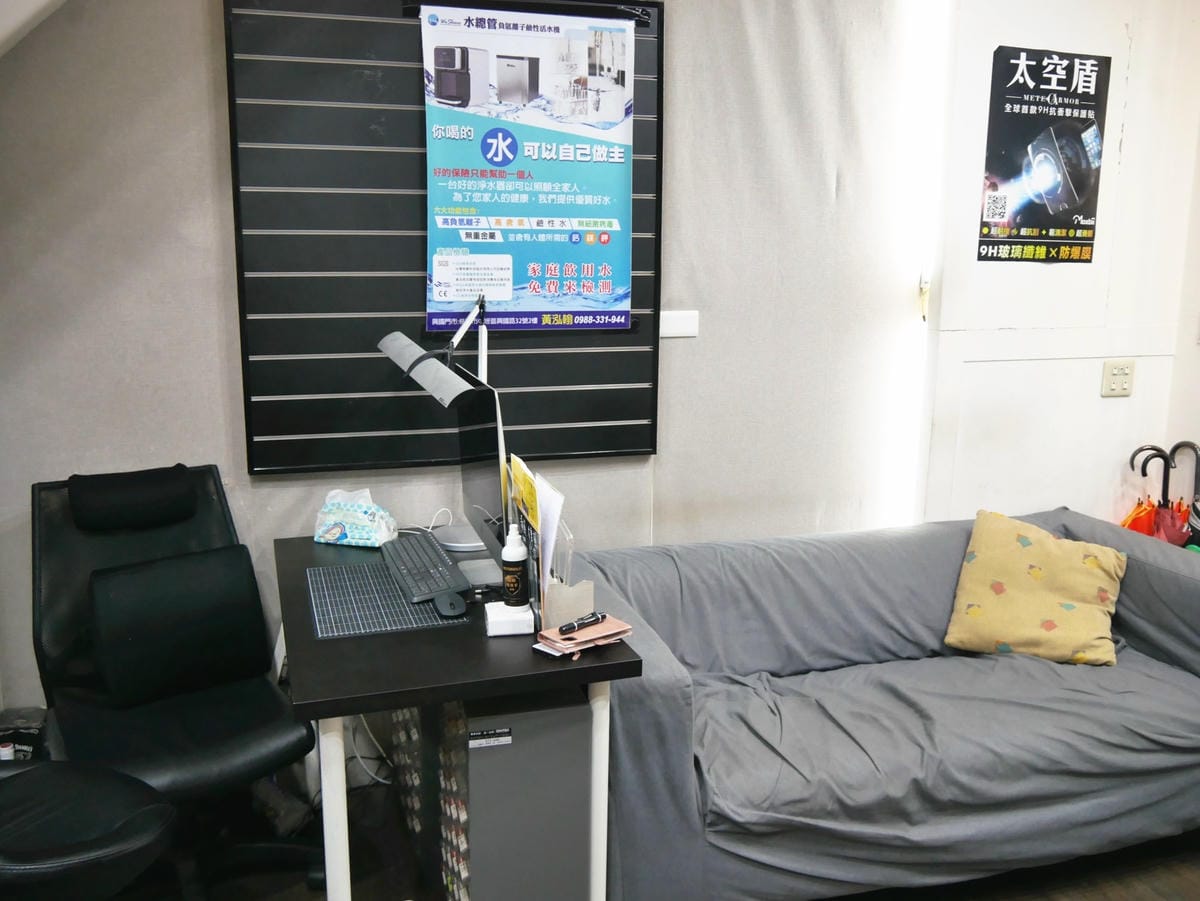 P1800613_副本.jpg P1800613_副本.jpg