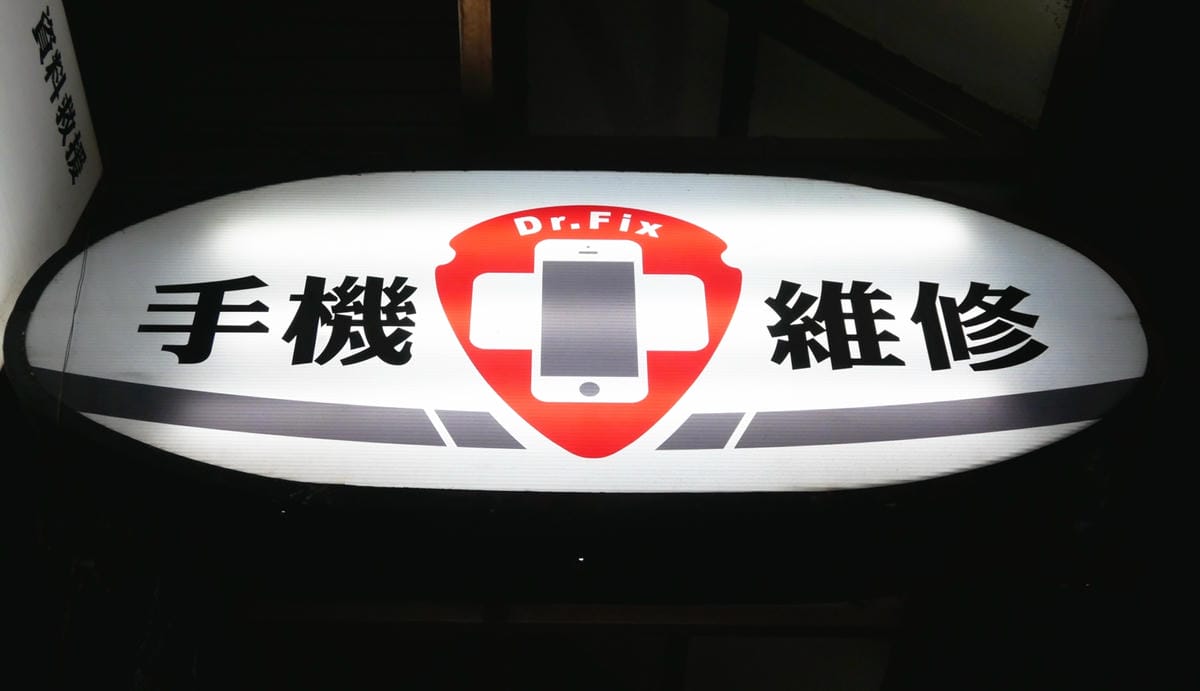 P1800603_副本.jpg P1800603_副本.jpg