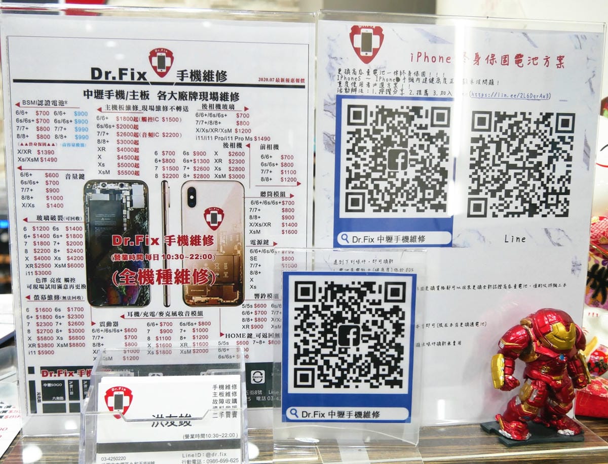 P1800601_副本.jpg P1800601_副本.jpg