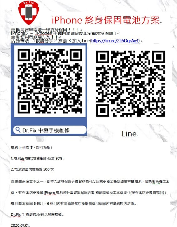 /tmp/phpOt8KJk /tmp/phpOt8KJk