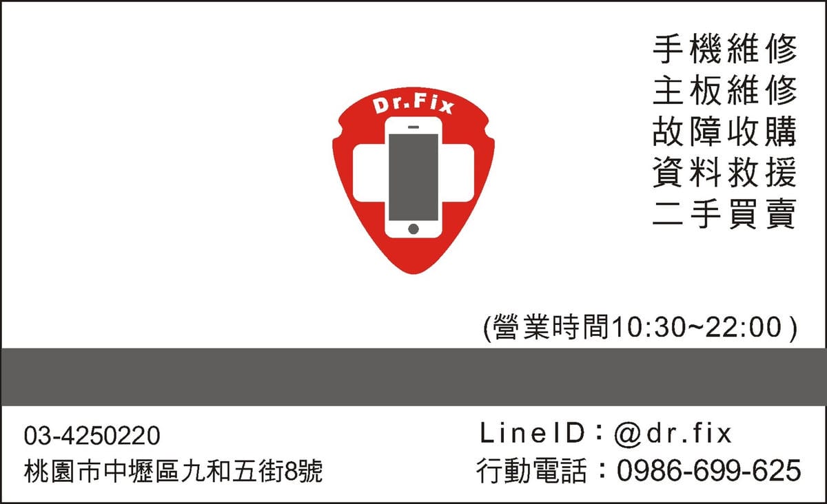 /tmp/phpKk91su /tmp/phpKk91su