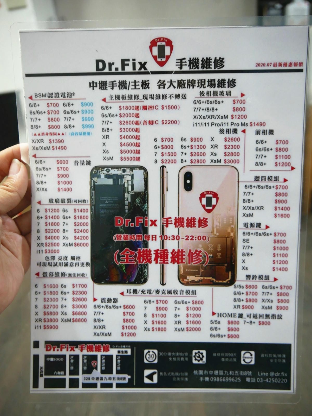 P1800611_副本.jpg P1800611_副本.jpg