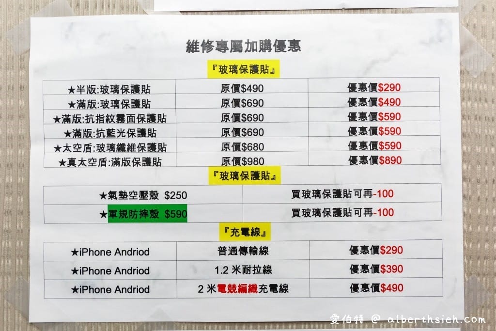 /tmp/phpWRTHcU /tmp/phpWRTHcU