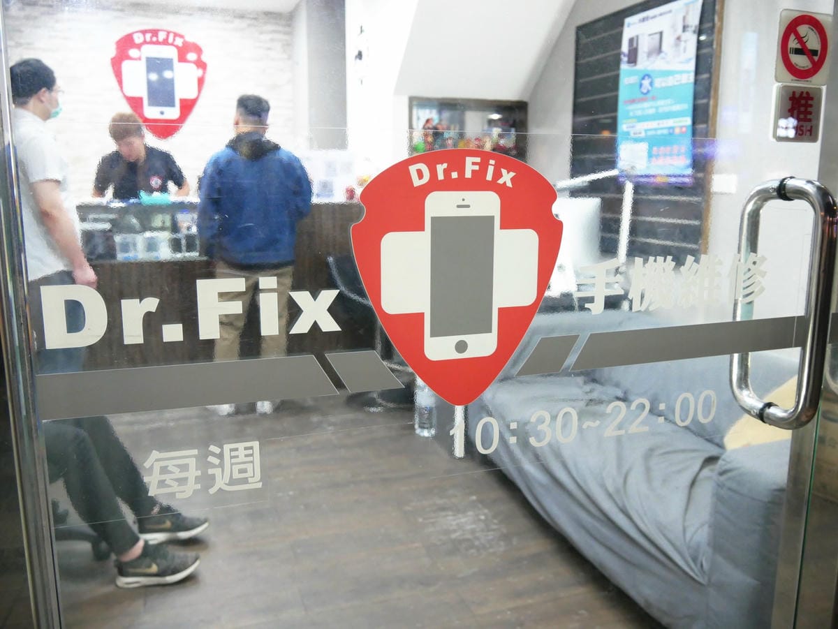 P1800607_副本.jpg P1800607_副本.jpg