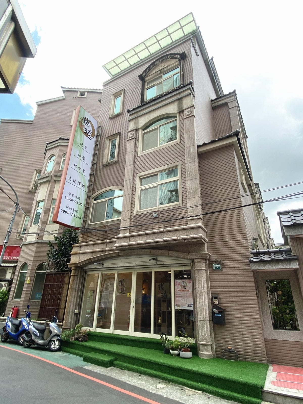 IMG_7355_副本.jpg IMG_7355_副本.jpg