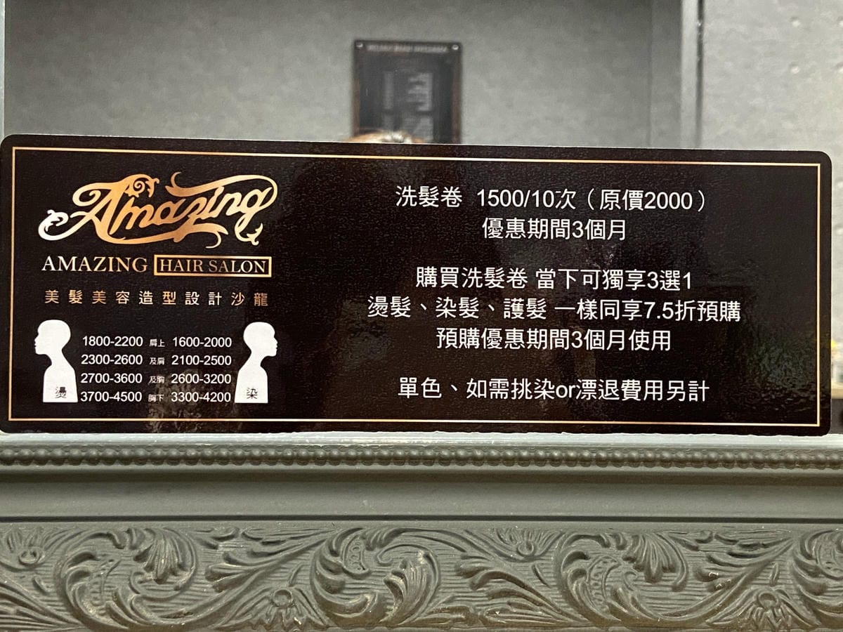 IMG_7215_副本.jpg IMG_7215_副本.jpg