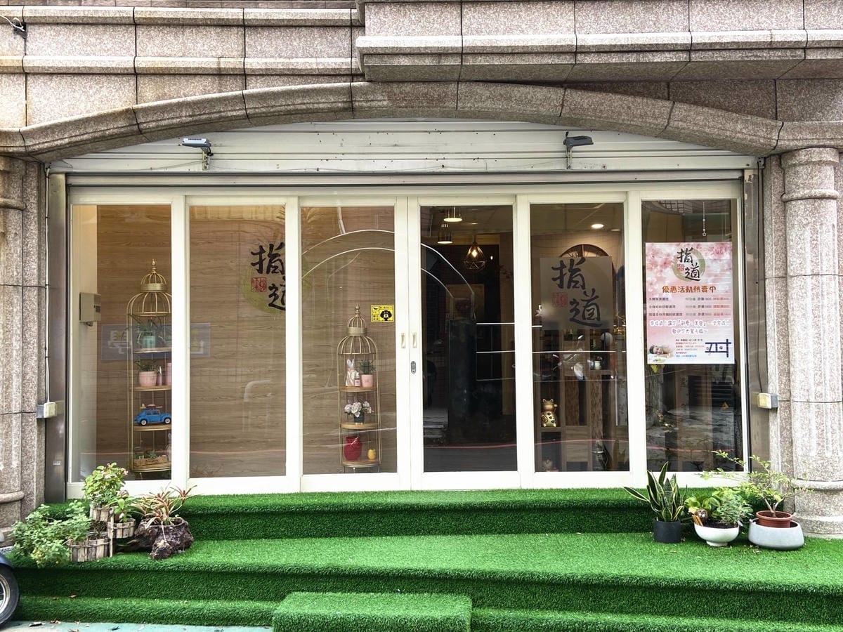 IMG_7353_副本.jpg IMG_7353_副本.jpg