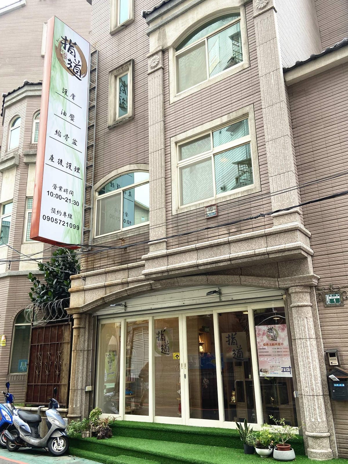 IMG_7354_副本.jpg IMG_7354_副本.jpg