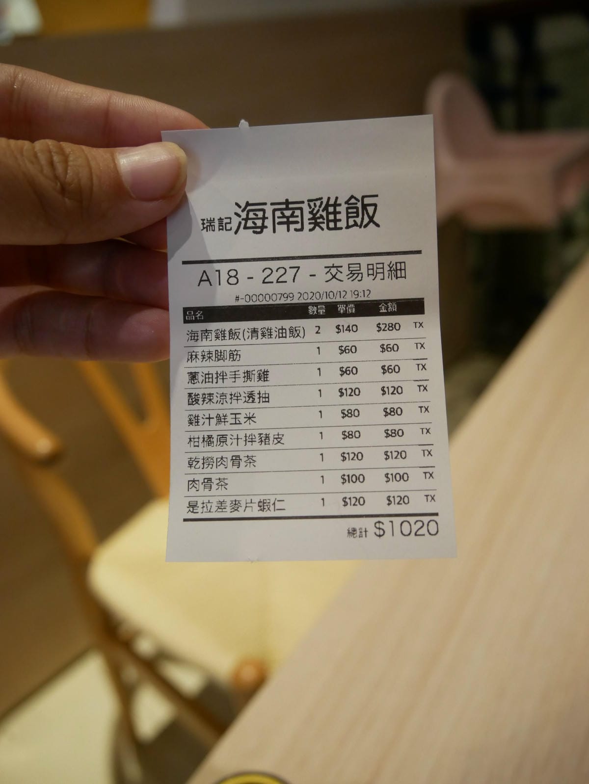 P1800779_副本.jpg P1800779_副本.jpg