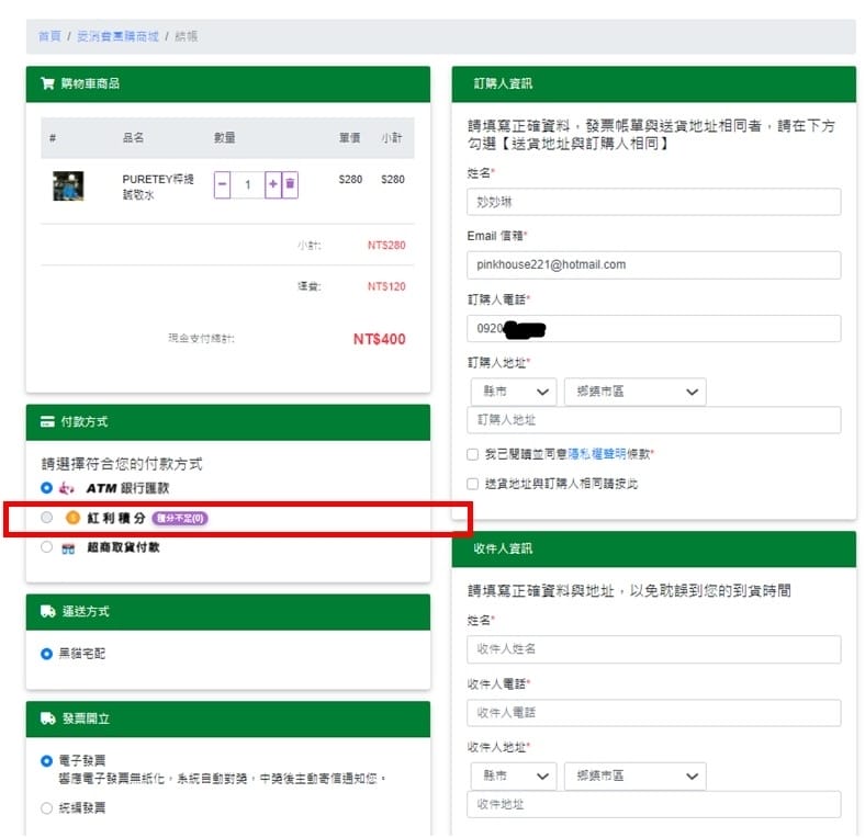 10_副本.jpg 10_副本.jpg