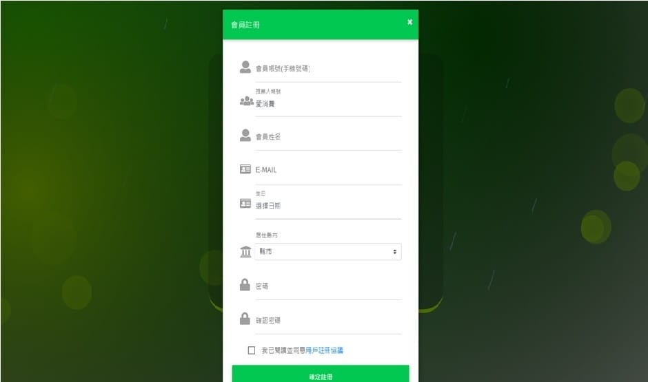 3_副本.jpg 3_副本.jpg