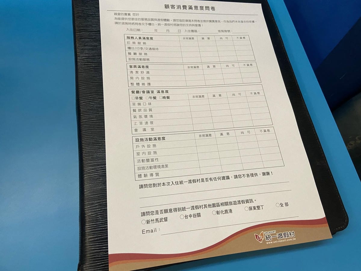 IMG_6597_副本.jpg IMG_6597_副本.jpg