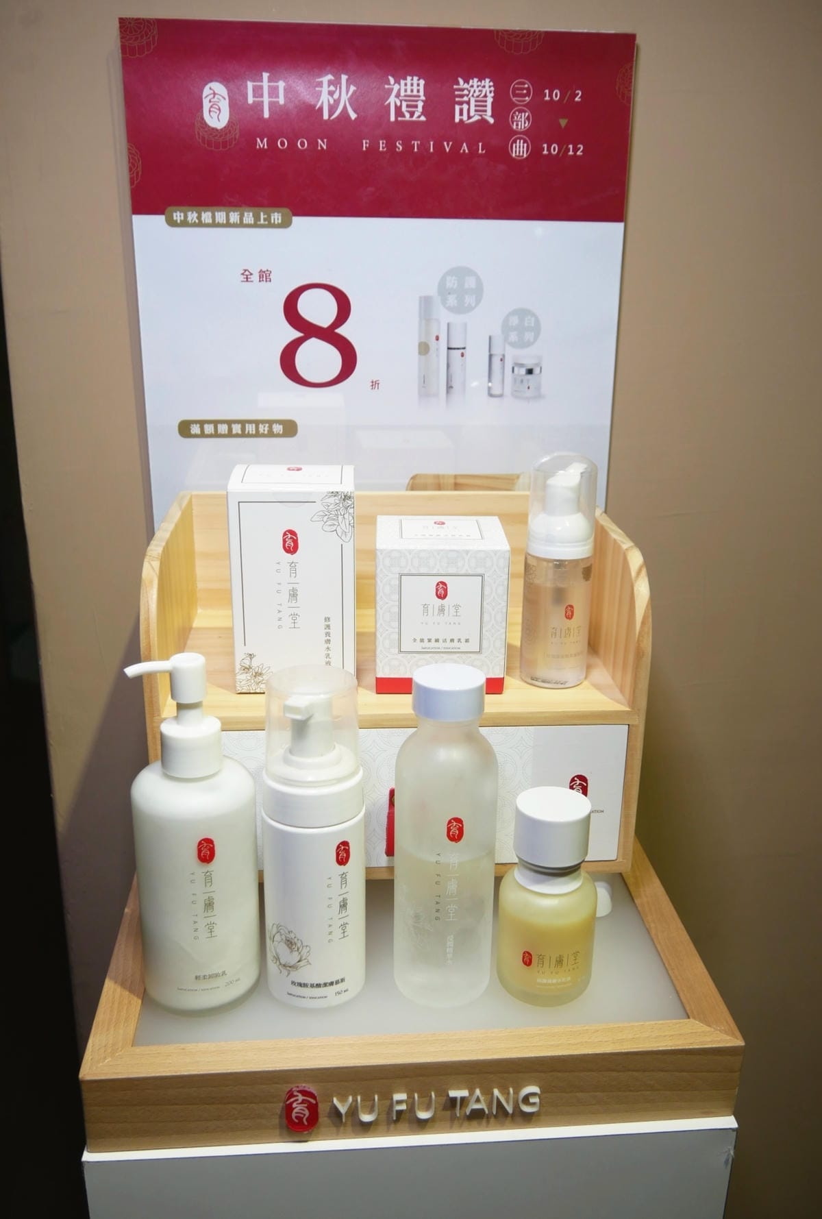 P1800118_副本.jpg P1800118_副本.jpg