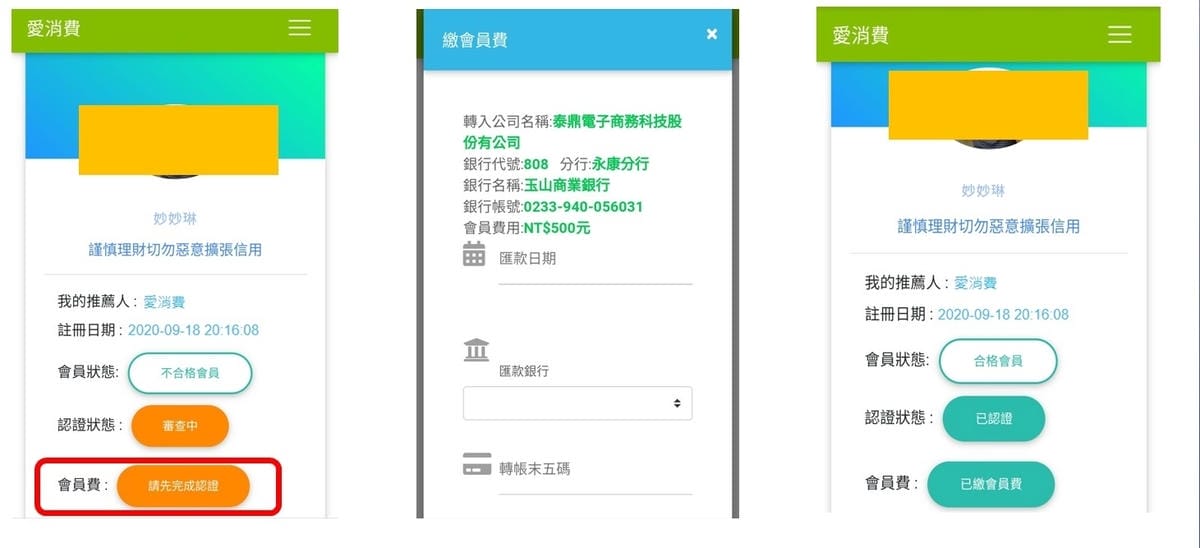 7_副本.jpg 7_副本.jpg