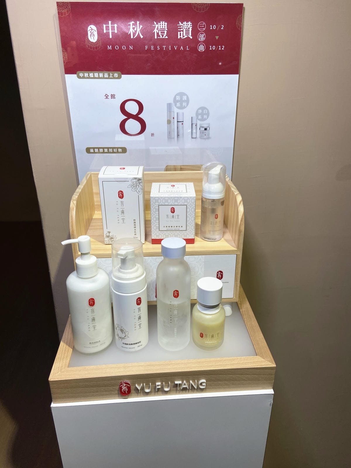 IMG_6806_副本.jpg IMG_6806_副本.jpg