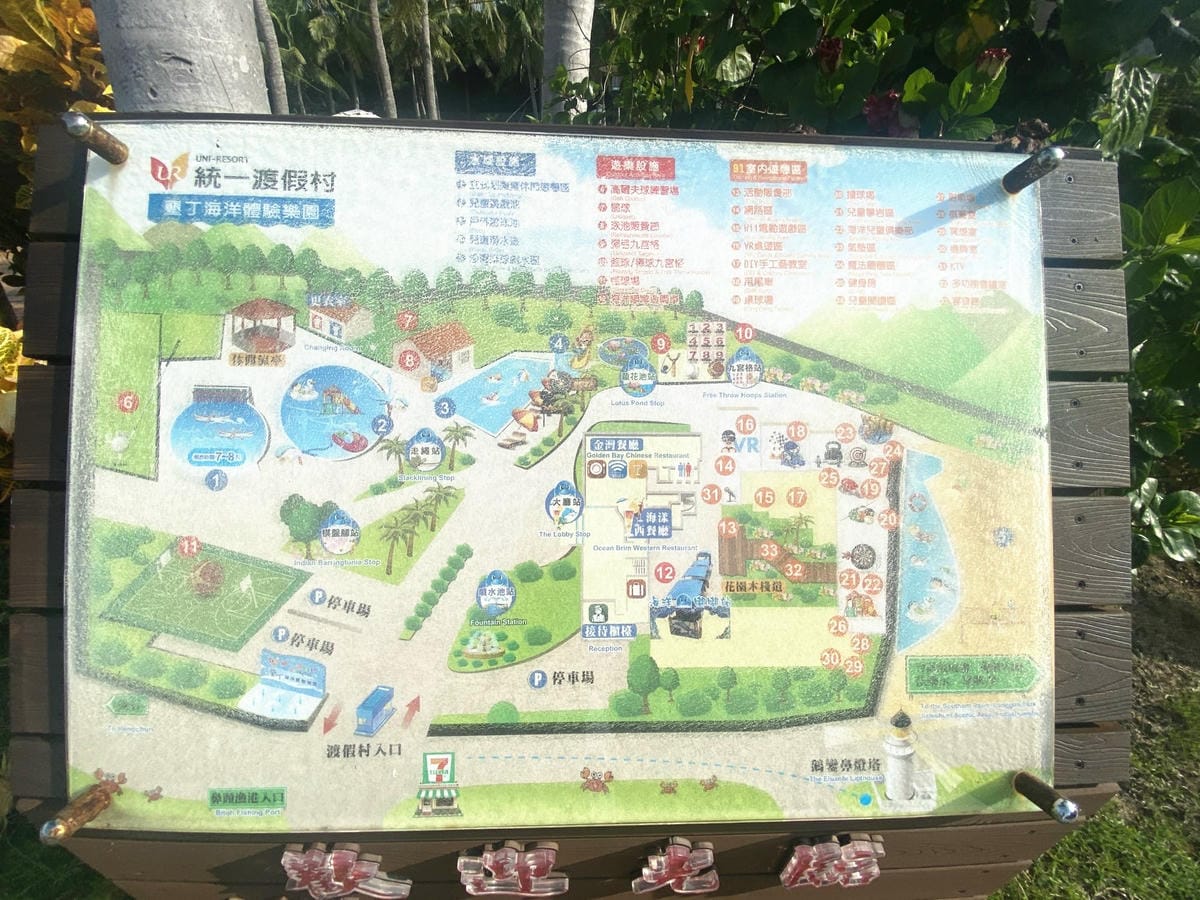 IMG_6652_副本.jpg IMG_6652_副本.jpg