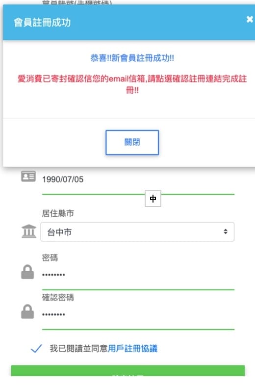 4_副本.jpg 4_副本.jpg