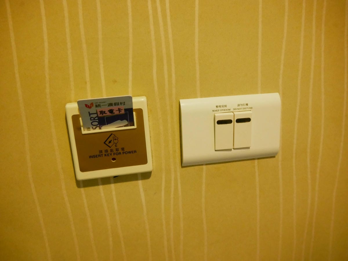 P1800006_副本.jpg P1800006_副本.jpg