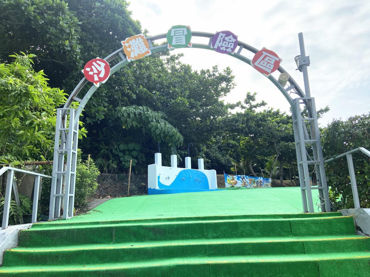 IMG_6680_副本.jpg IMG_6680_副本.jpg