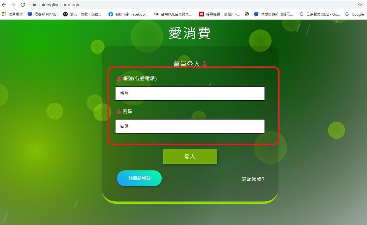 002 (2).jpg 002 (2).jpg